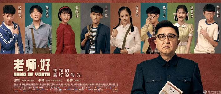 购买假兴业银行存款证明